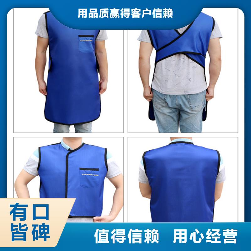介入马甲背心围裙衣服免费定制