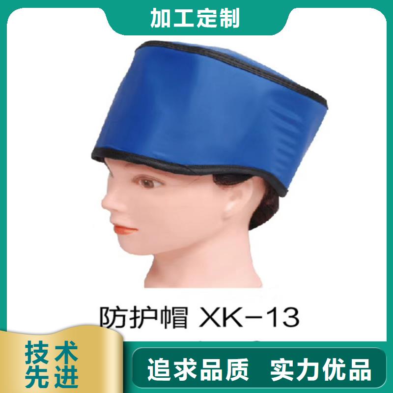 正穿防护双面式铅衣厂家现货定做