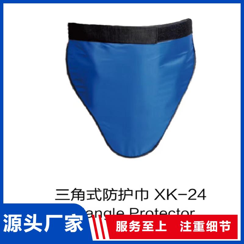 防护铅胶衣距您较近