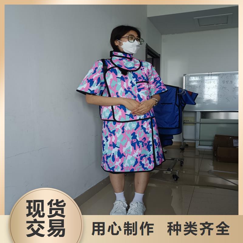 【铅衣铅门严格把关质量放心】