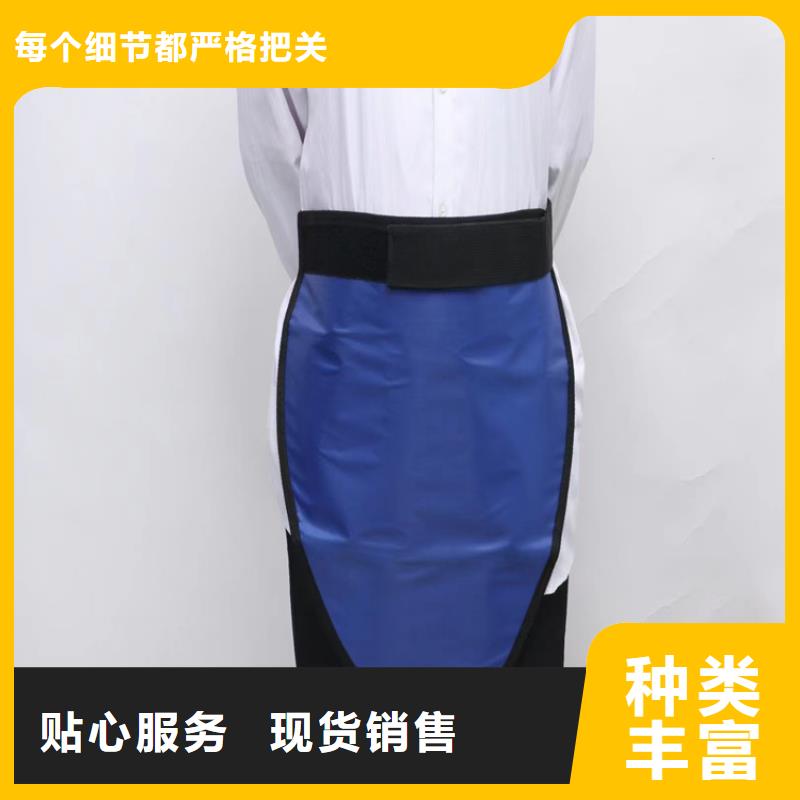 当量防辐射器材好品质看的见