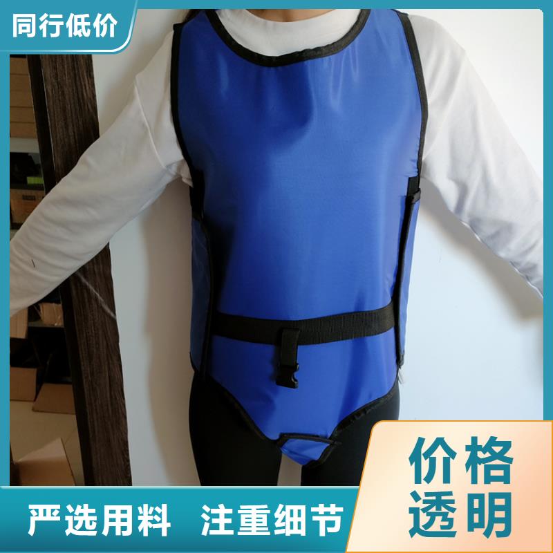 超柔软性铅衣批发价格