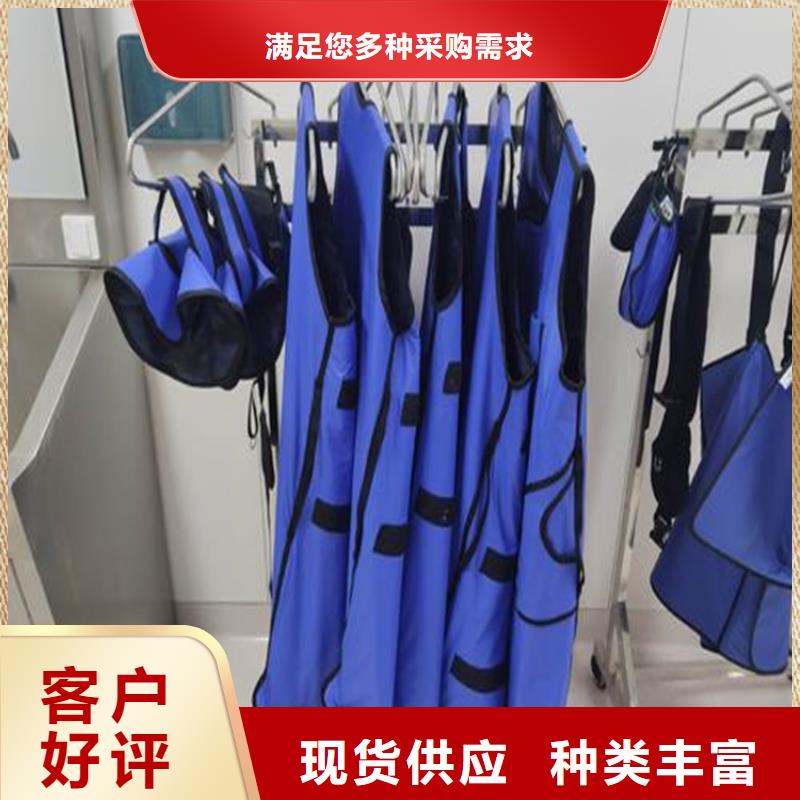 【铅衣铅房工厂直营】