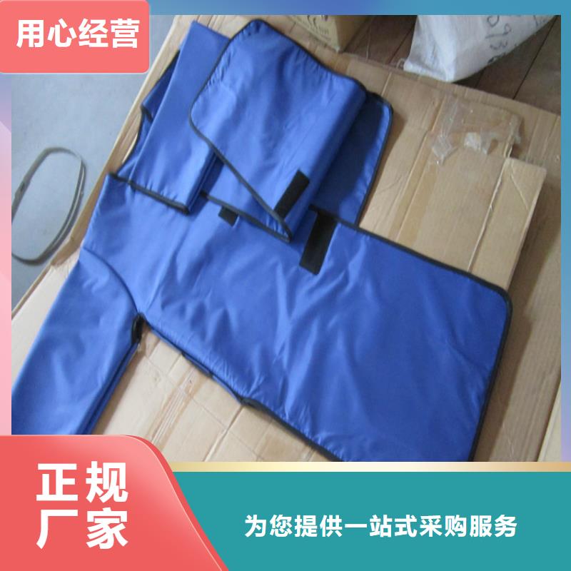 核辐射防护铅衣-大量现货