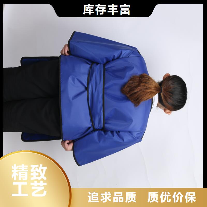 双面分体无袖防辐射铅衣、双面分体无袖防辐射铅衣厂家-价格合理