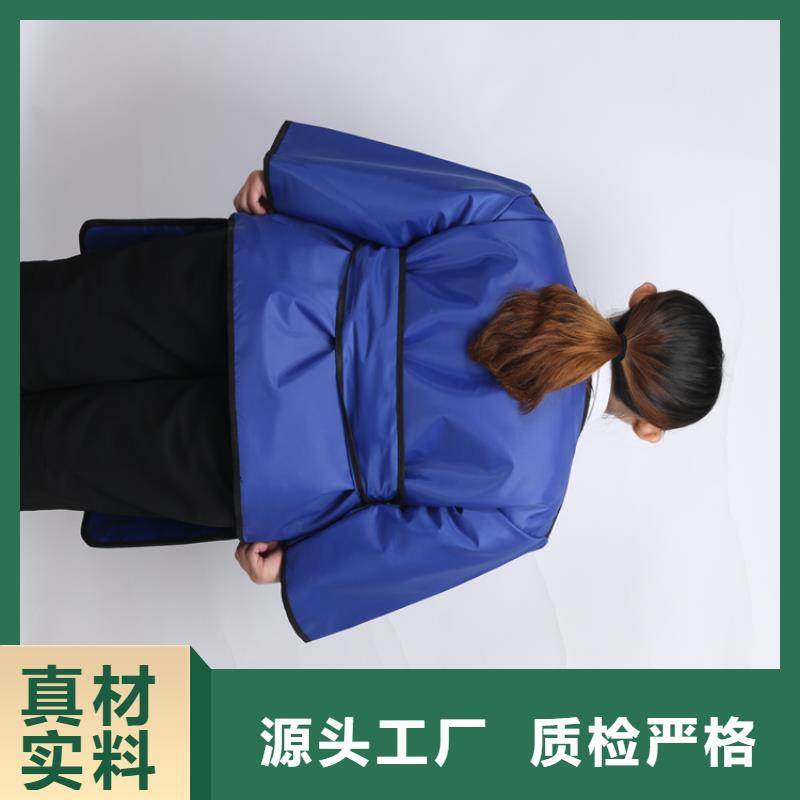 核辐射防护铅衣-大量现货