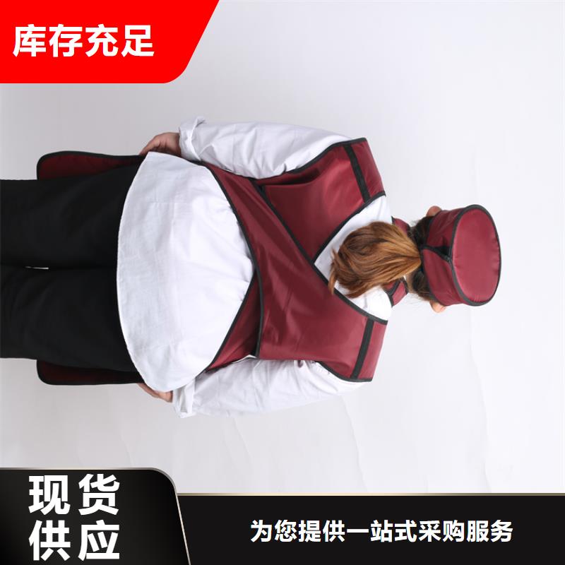 靠谱的X光室长袖铅衣服销售厂家