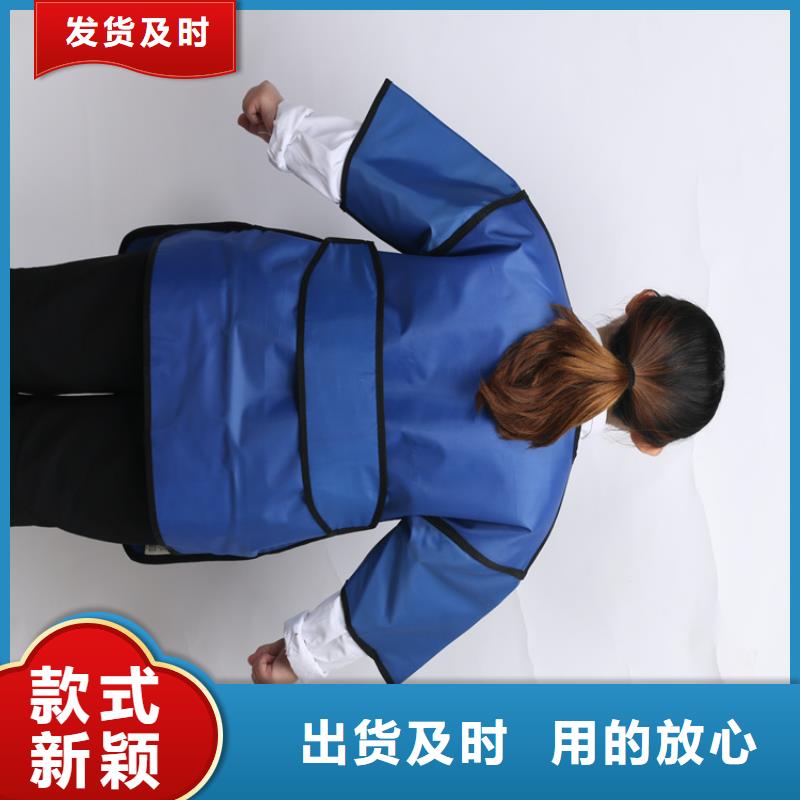 防护铅胶衣-点击了解更多