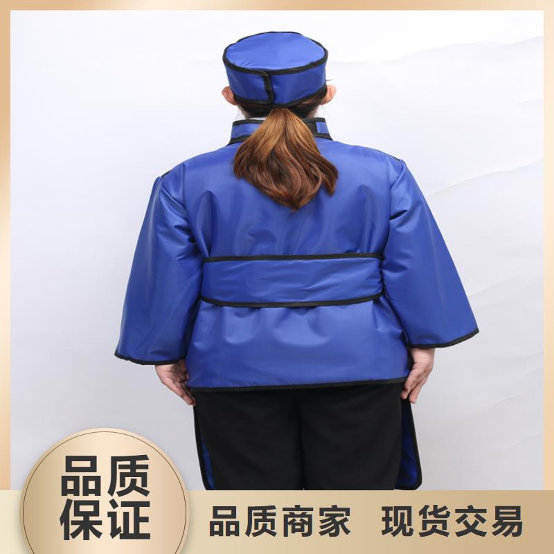 正穿防护双面式铅衣厂家优选