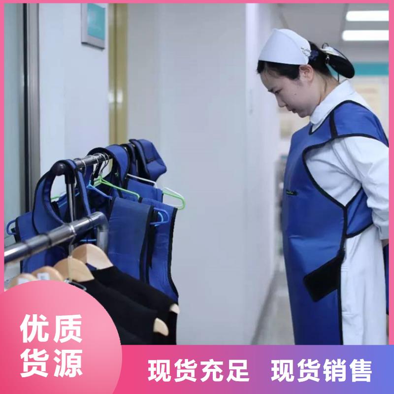 X光室长袖铅衣服生产厂家