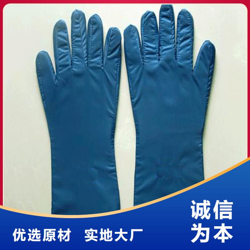 铅胶衣制作材料