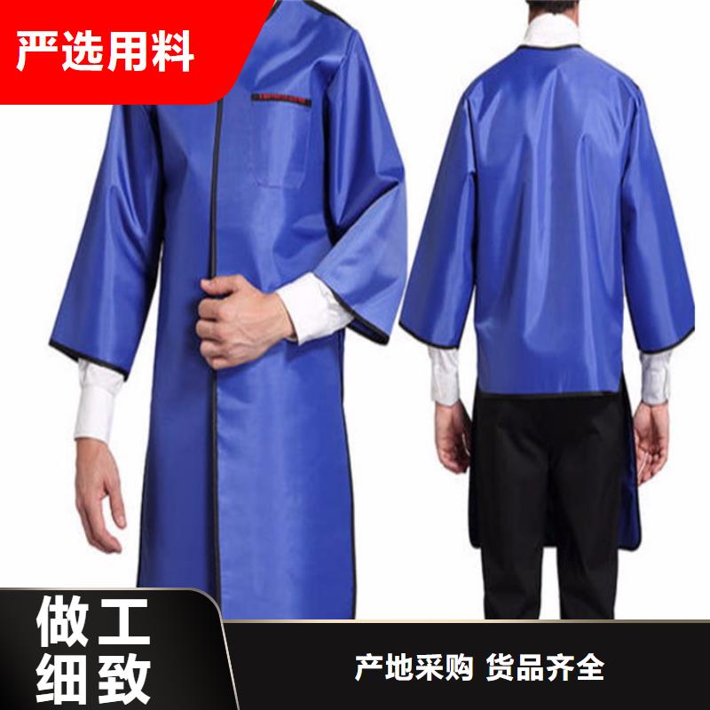 无袖半袖长袖铅衣总部