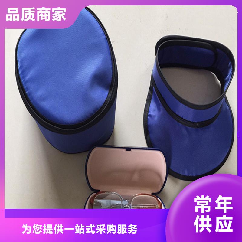 CT室专用铅衣市场批发价