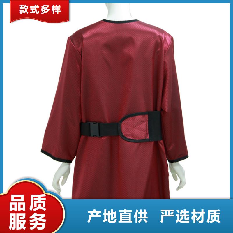 核辐射防护铅衣产品详细介绍