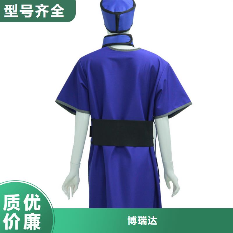 正穿防护双面式铅衣厂家现货定做