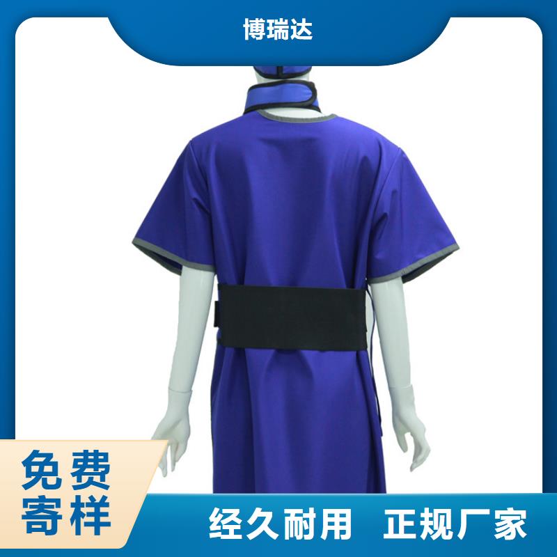 核辐射防护铅衣_品类齐全