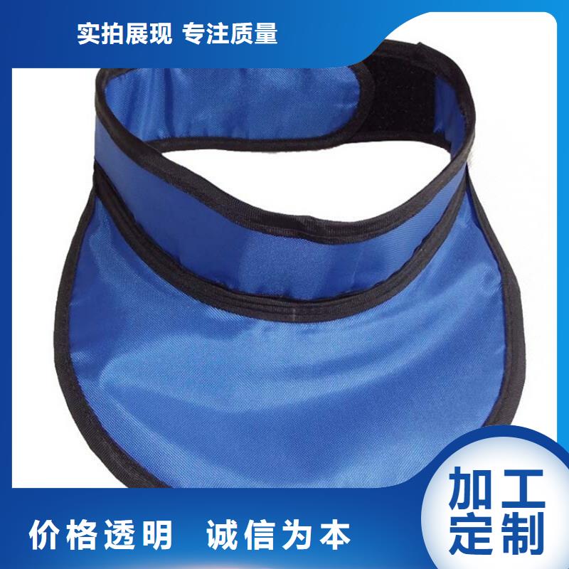 柔软X射线铅衣厂家找博瑞达