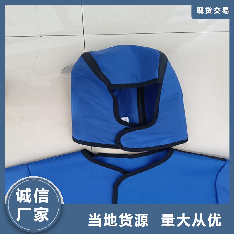 铅衣,铅门厂家敢与同行比服务