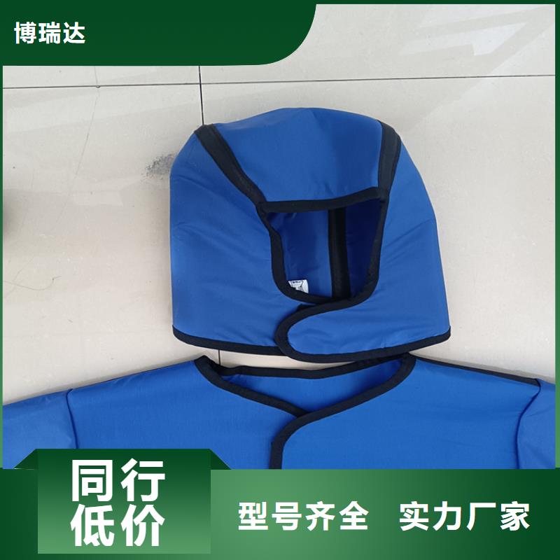 介入马甲背心围裙衣服资质全可信赖