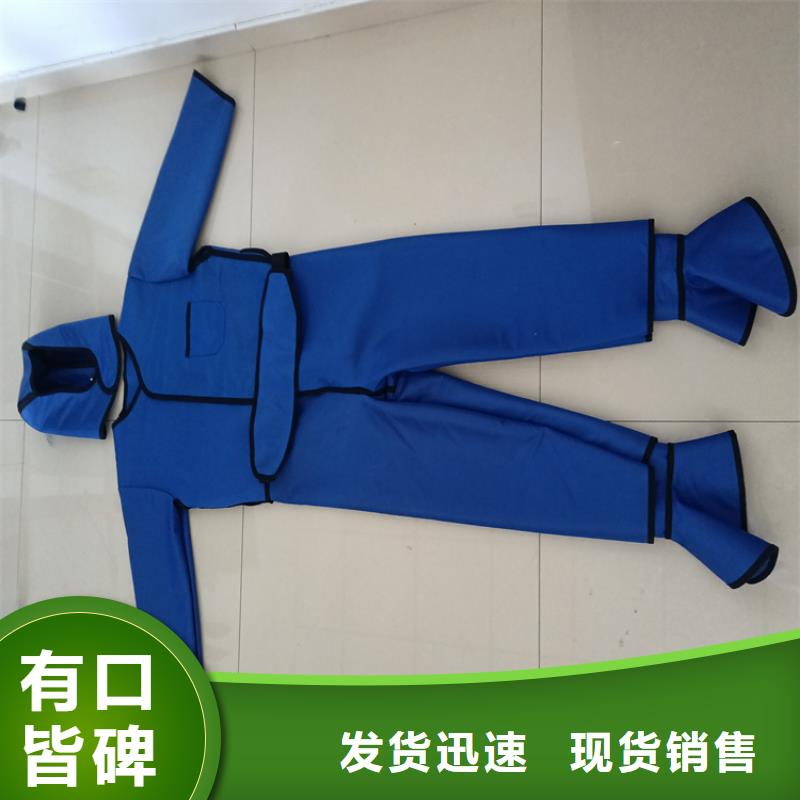 生产铅衣架生产厂家_诚信企业