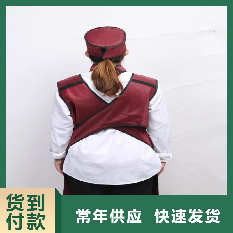 CT室长袖铅衣公司