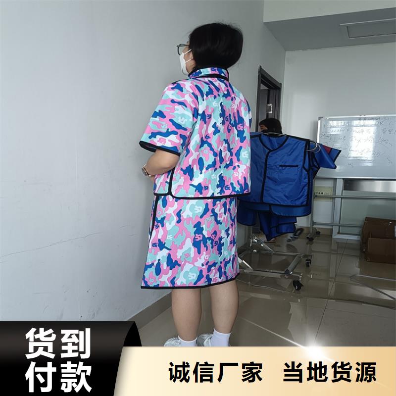 防护铅胶衣-热销