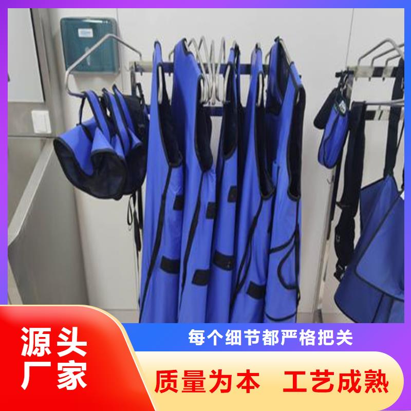 CT室专用铅衣市场批发价