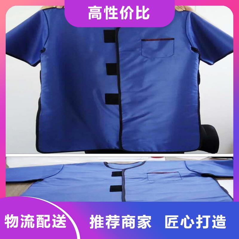 防护衣短袖的厂家-博瑞达