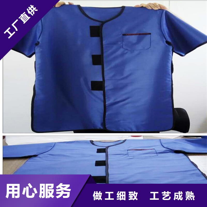 防护铅围领价格