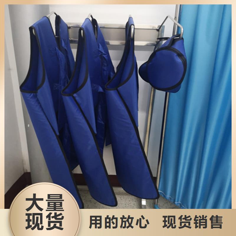 双面分体无袖防辐射铅衣、双面分体无袖防辐射铅衣厂家-价格合理