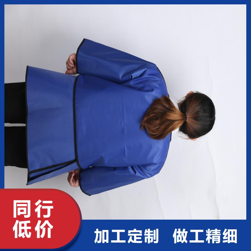 核辐射防护铅衣产品详细介绍