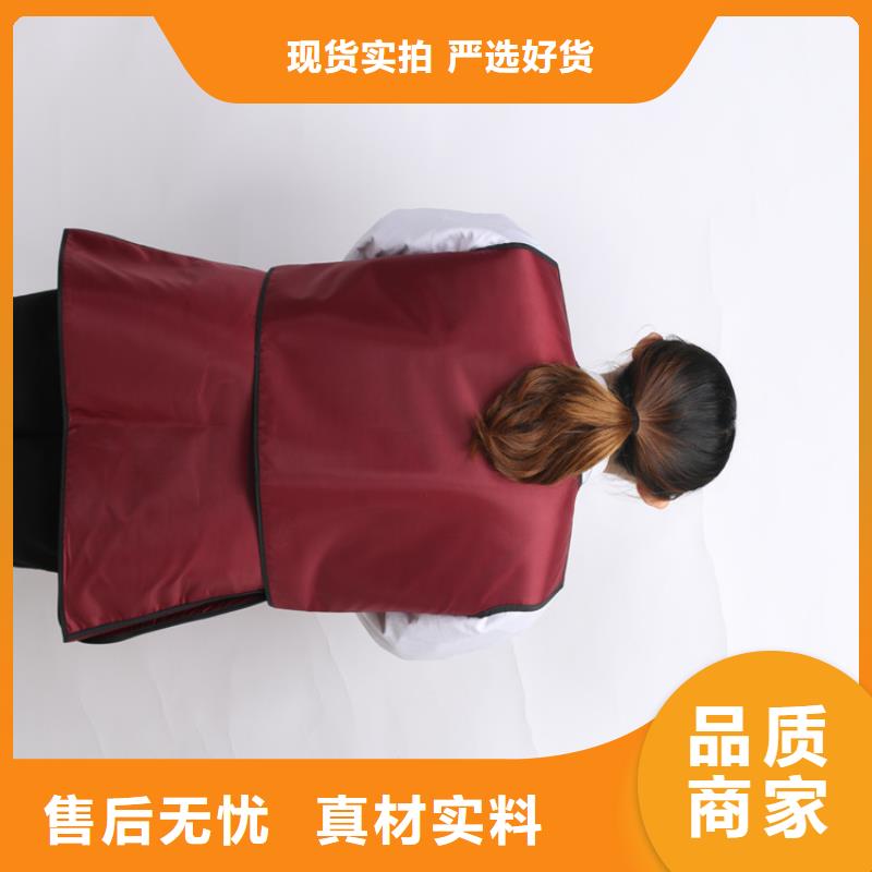 正穿防护双面式铅衣_可定制