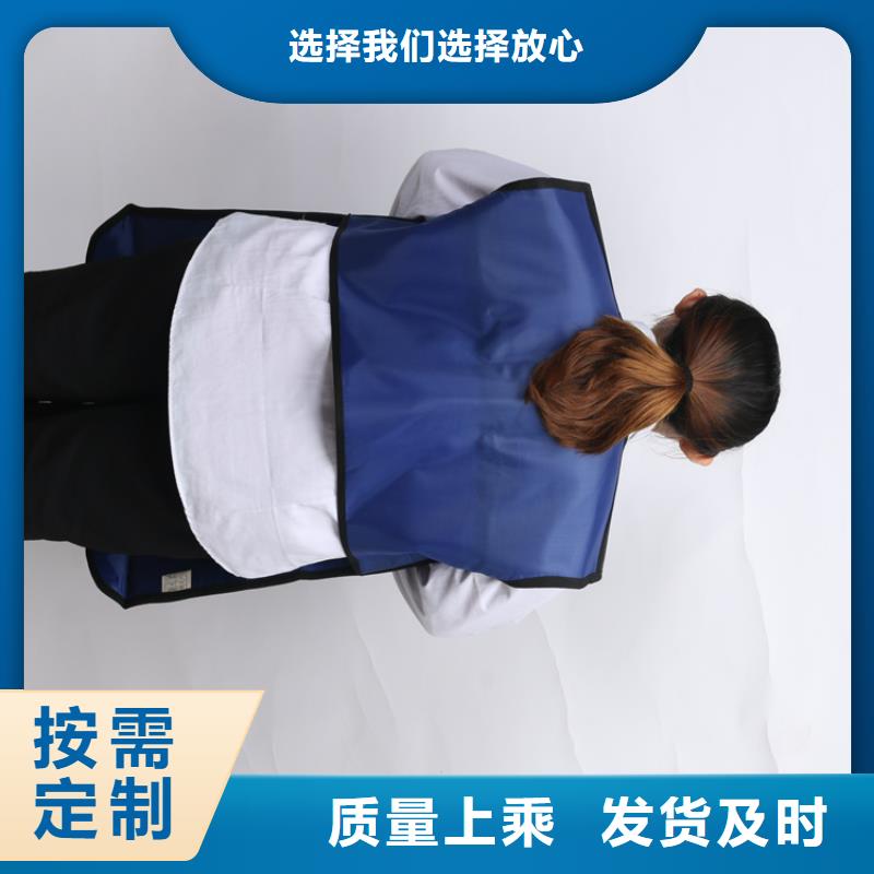 核辐射防护铅衣省心的选择