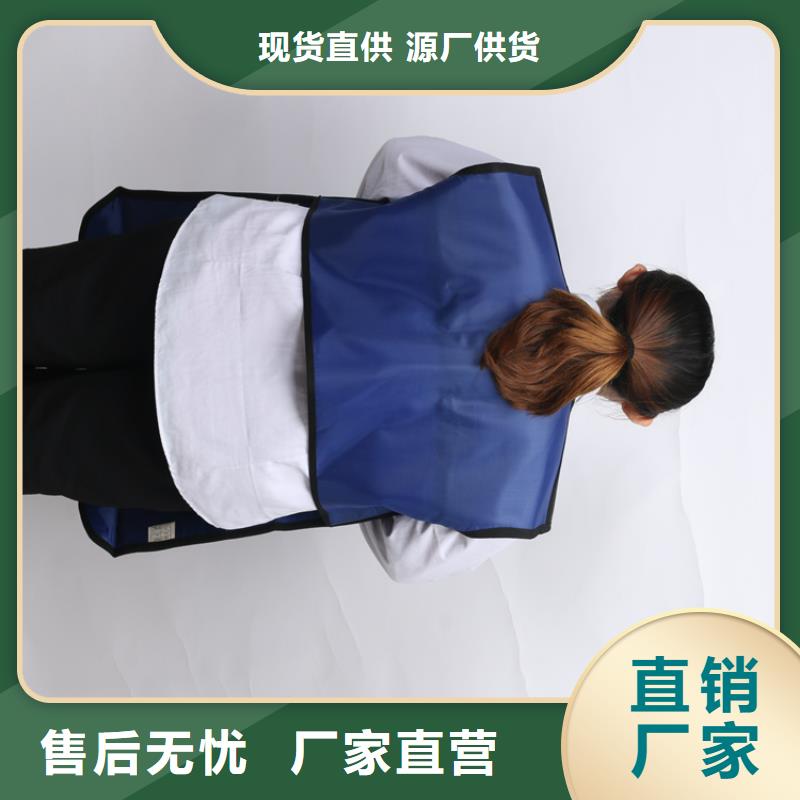 正穿防护双面式铅衣厂家价格合理