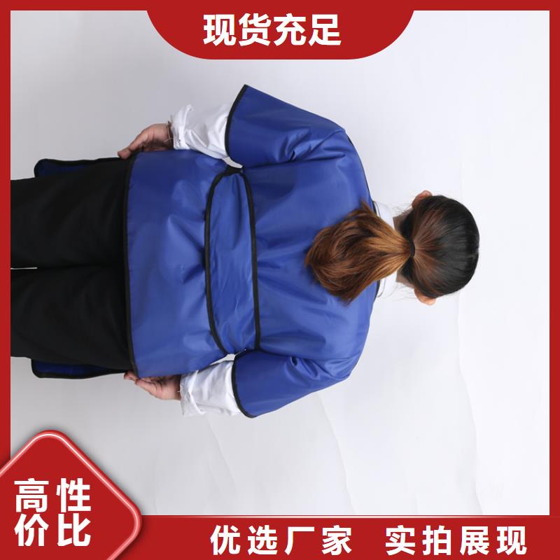 儿童防护背心生产厂家支持定制