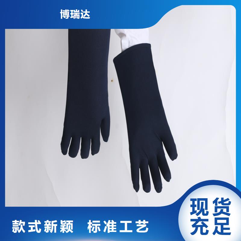 咨询：正穿防护双面式铅衣