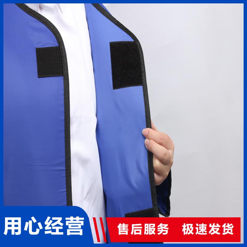 2025质优价廉#防护铅胶衣制造商#来图定制