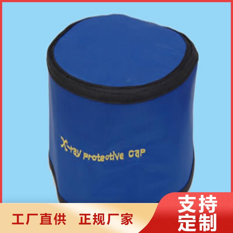 咨询铅衣厂家