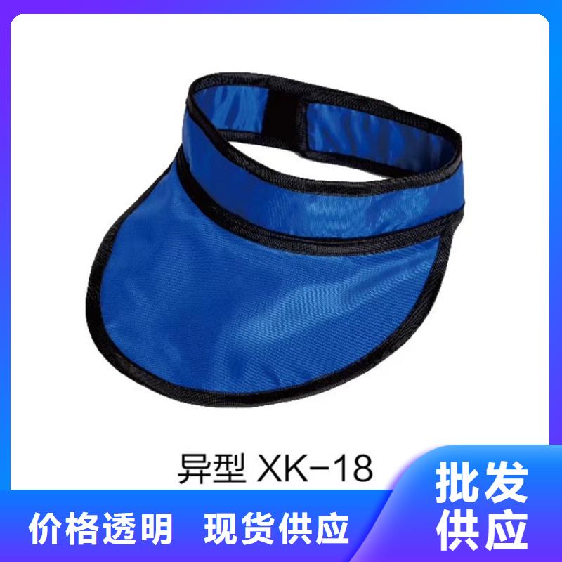 双面分体无袖防辐射铅衣24小时发货