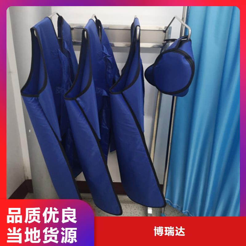 【铅衣铅房工厂直营】