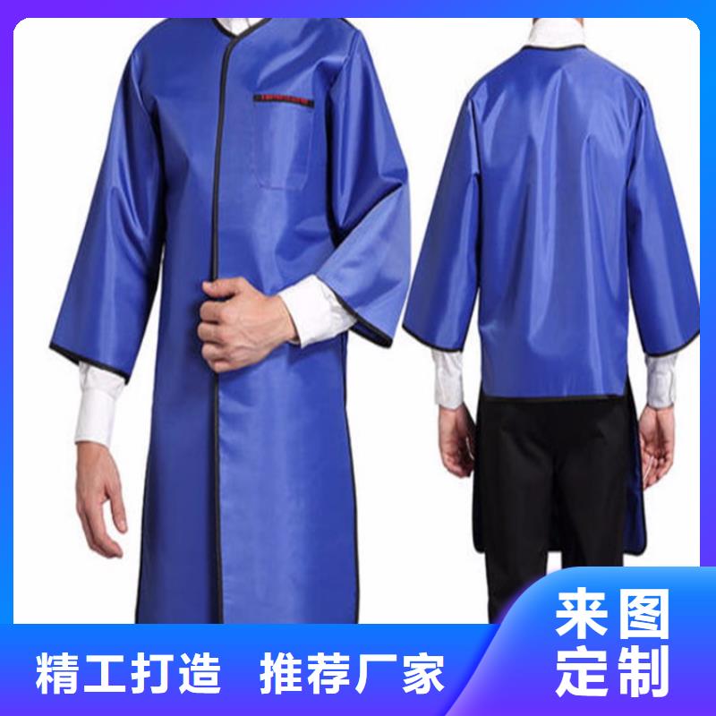 防护铅衣直供厂家