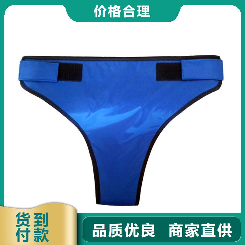 防护铅围领价格