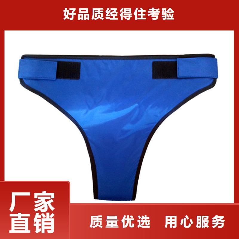 #正穿防护双面式铅衣#到厂参观