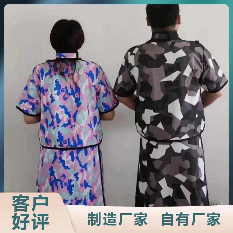 儿童防护背心生产厂家支持定制