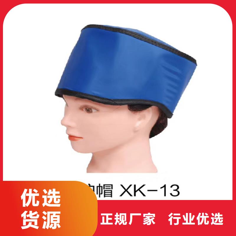 库存充足的铅衣套装销售厂家