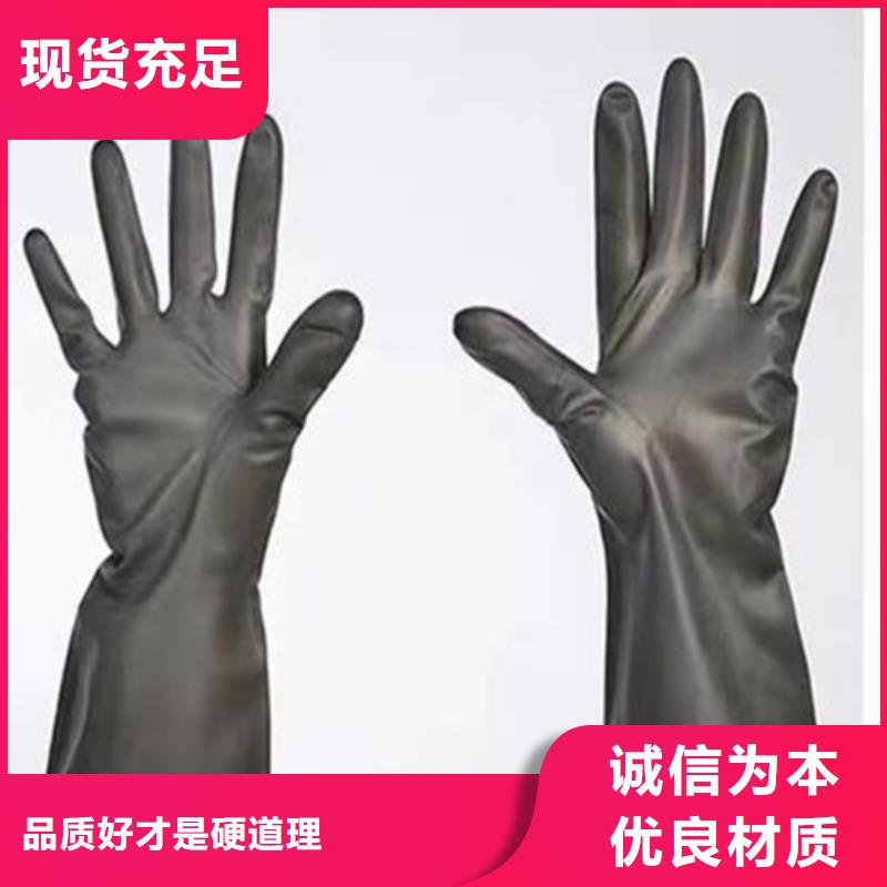 信誉好的超柔软性铅衣公司