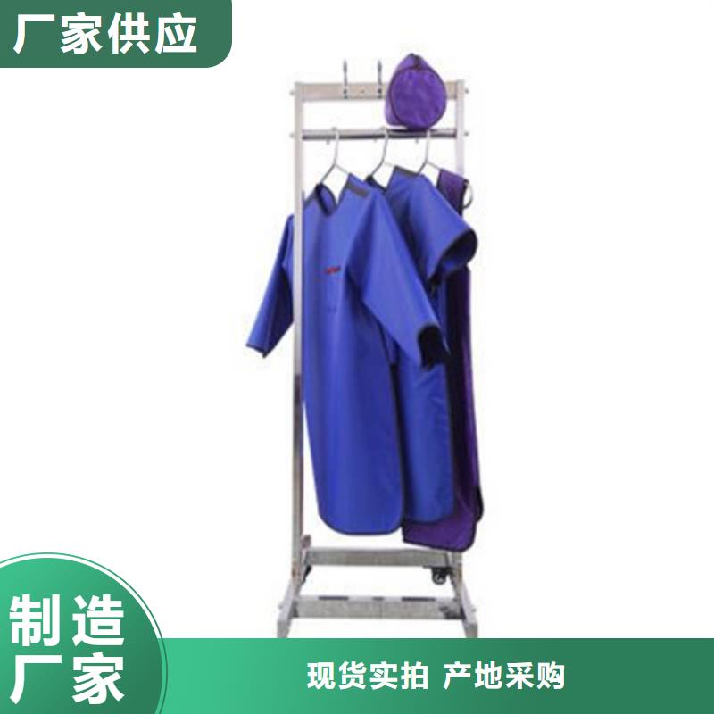 防护铅围领批发零售-定做