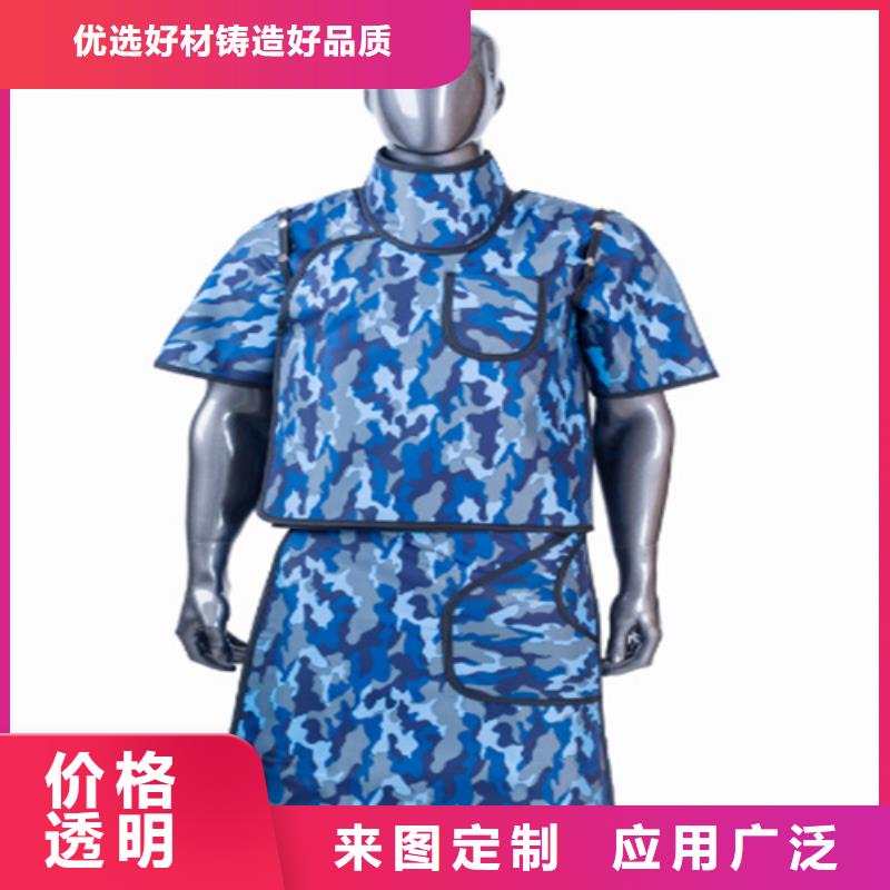 【铅衣铅房工厂直营】