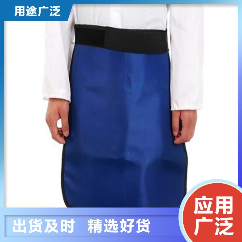 CT室长袖铅衣图文介绍