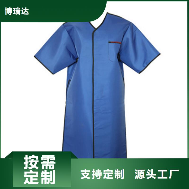 双面半袖值得信赖
